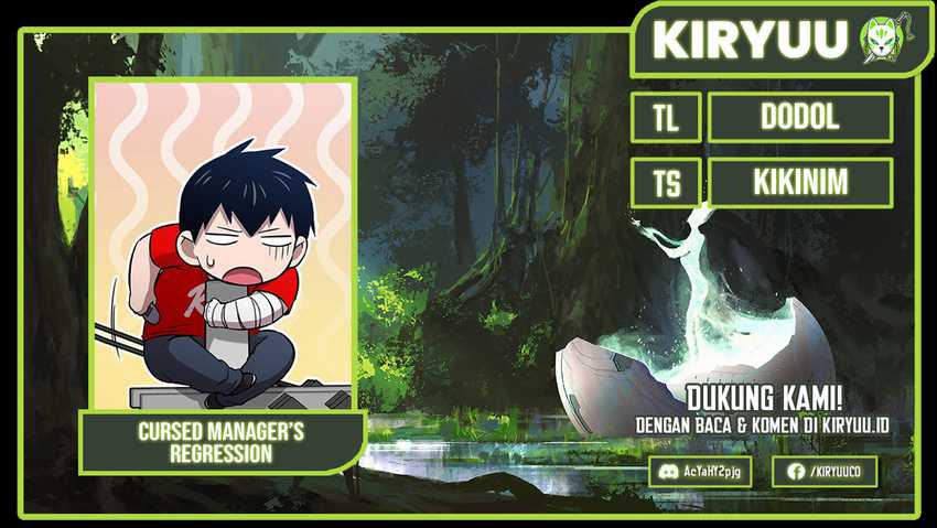 Cursed Manager’s Regression Chapter 36 - halaman 1