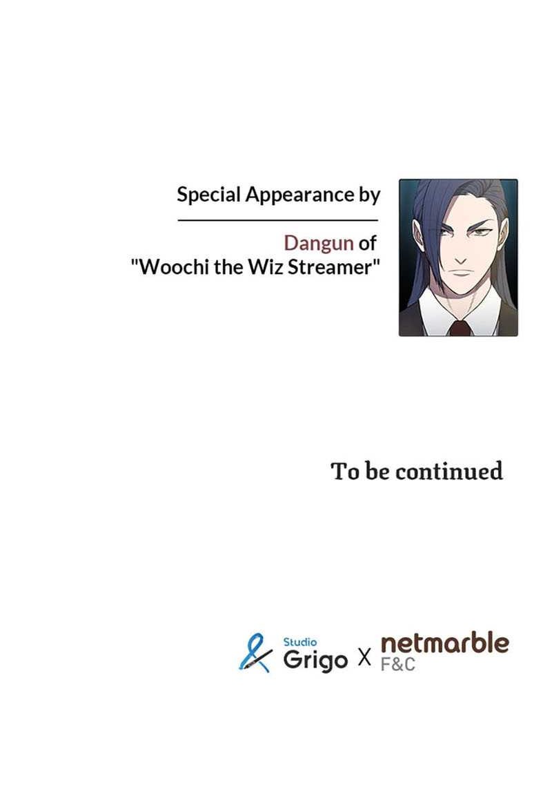 Cursed Manager’s Regression Chapter 36 - halaman 56