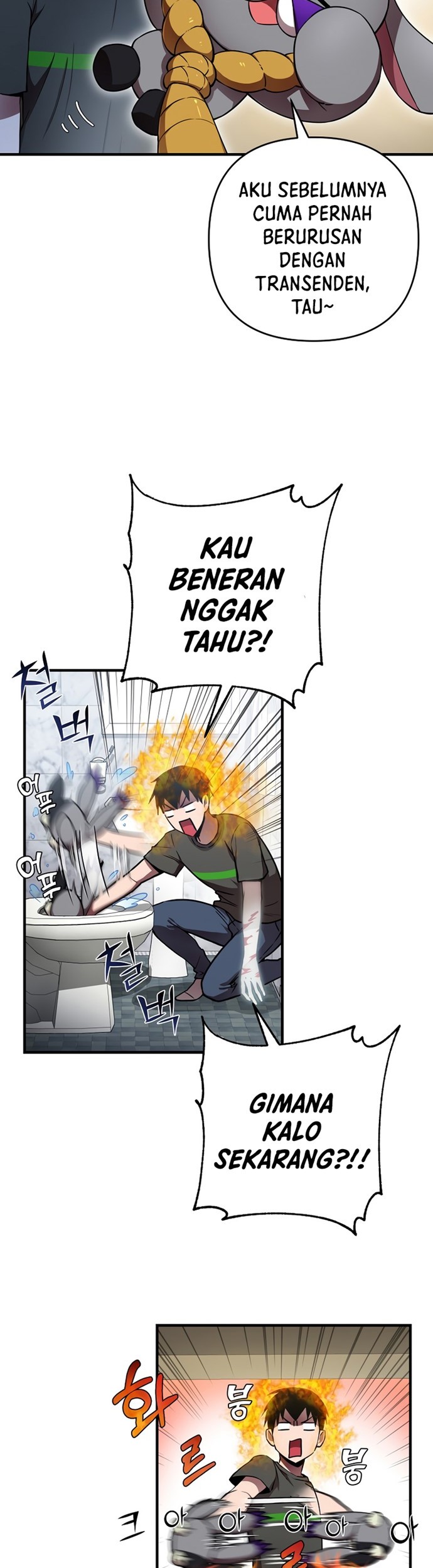 Cursed Manager’s Regression Chapter 4 - halaman 14
