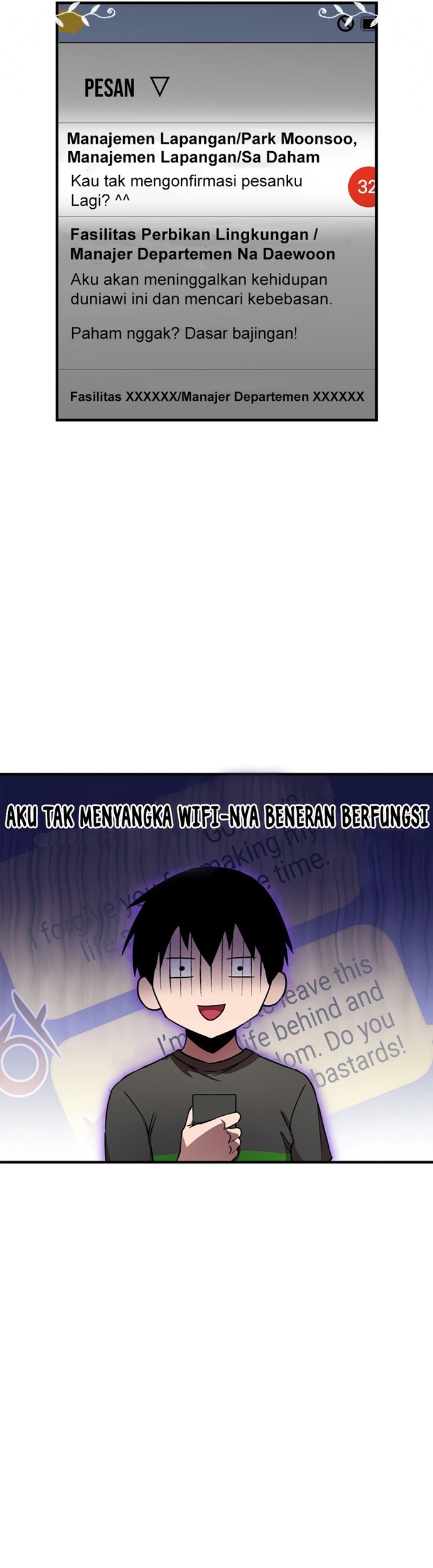 Cursed Manager’s Regression Chapter 4 - halaman 17