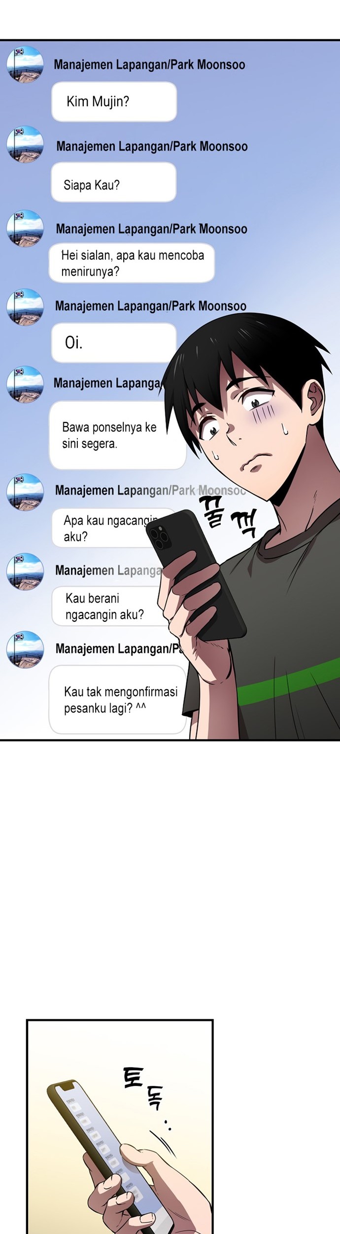 Cursed Manager’s Regression Chapter 4 - halaman 18
