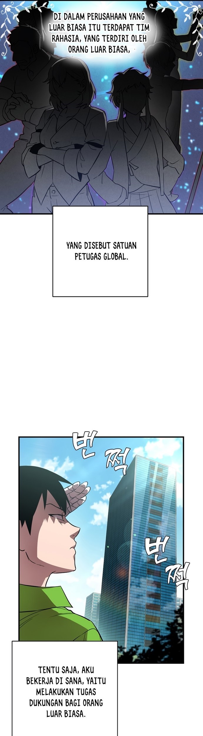 Cursed Manager’s Regression Chapter 4 - halaman 40
