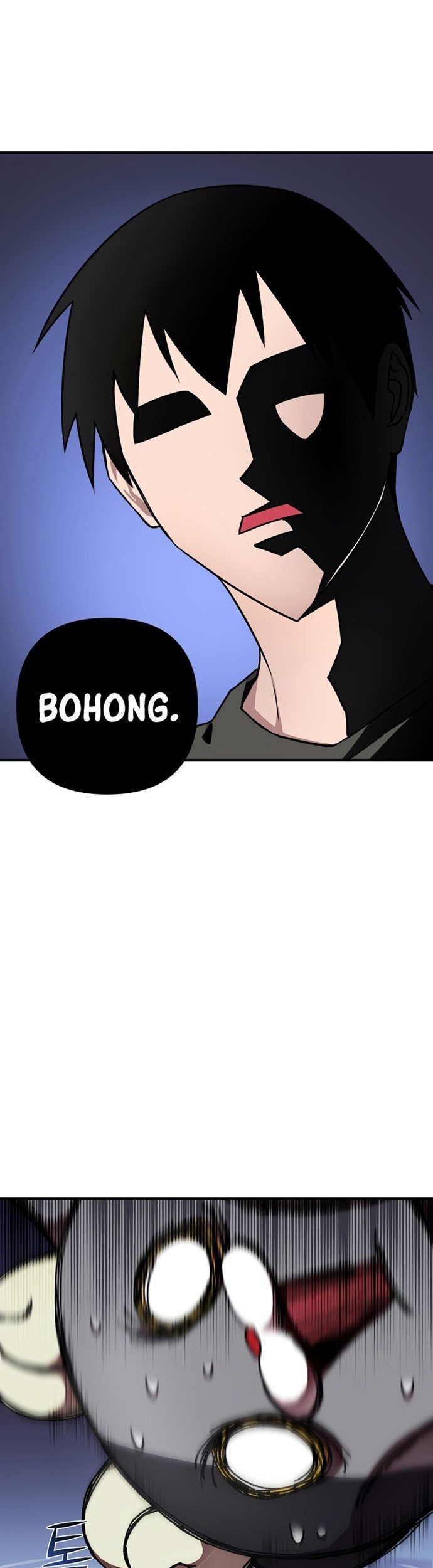 Cursed Manager’s Regression Chapter 4 - halaman 9