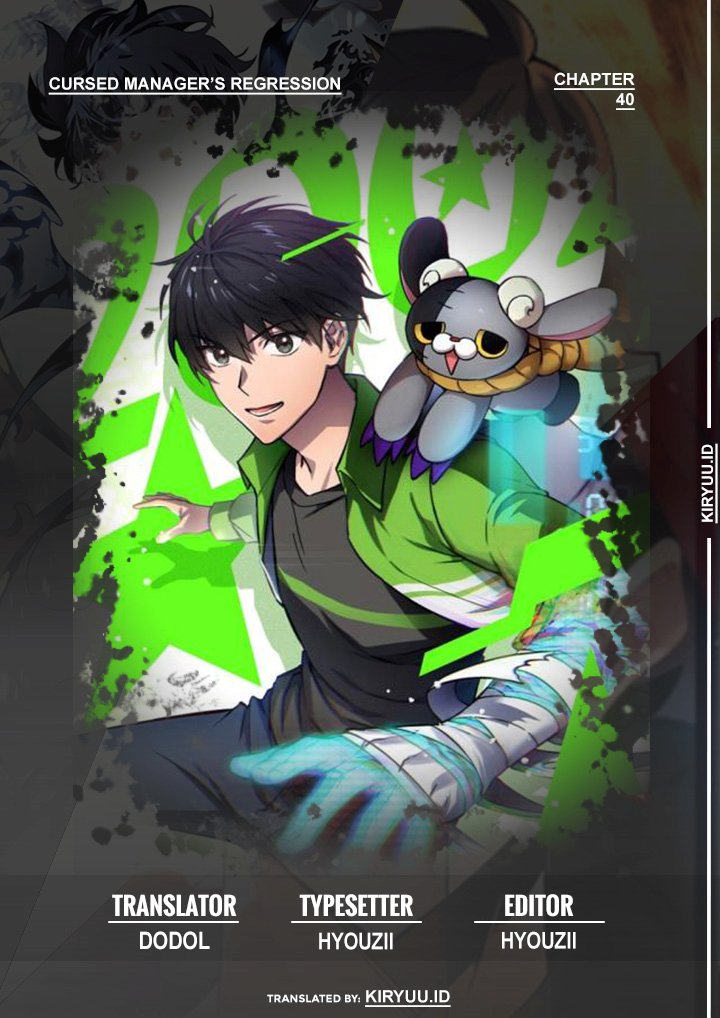 Cursed Manager’s Regression Chapter 40 - halaman 1
