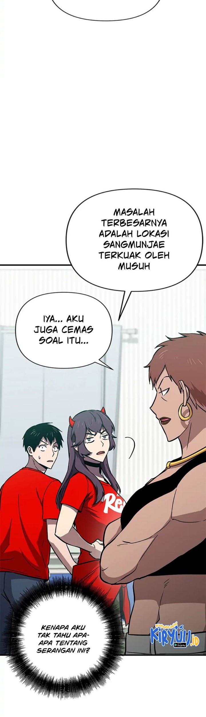 Cursed Manager’s Regression Chapter 40 - halaman 61