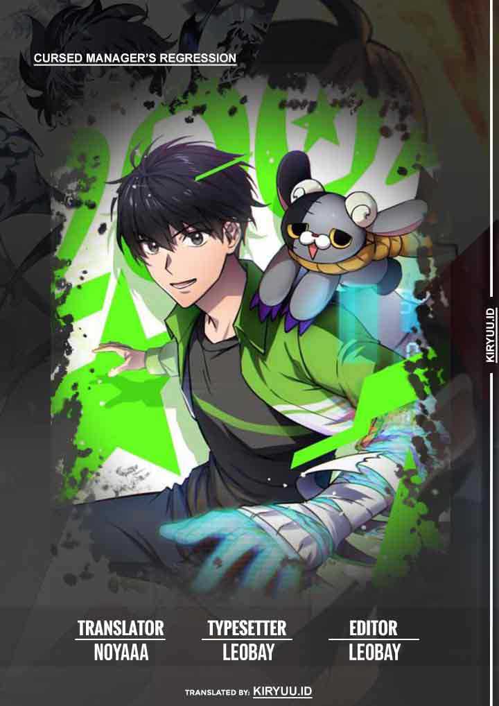 Cursed Manager’s Regression Chapter 41 - halaman 1
