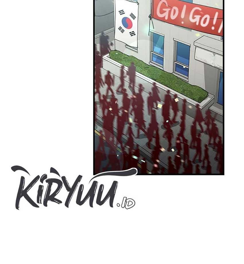 Cursed Manager’s Regression Chapter 42 - halaman 45