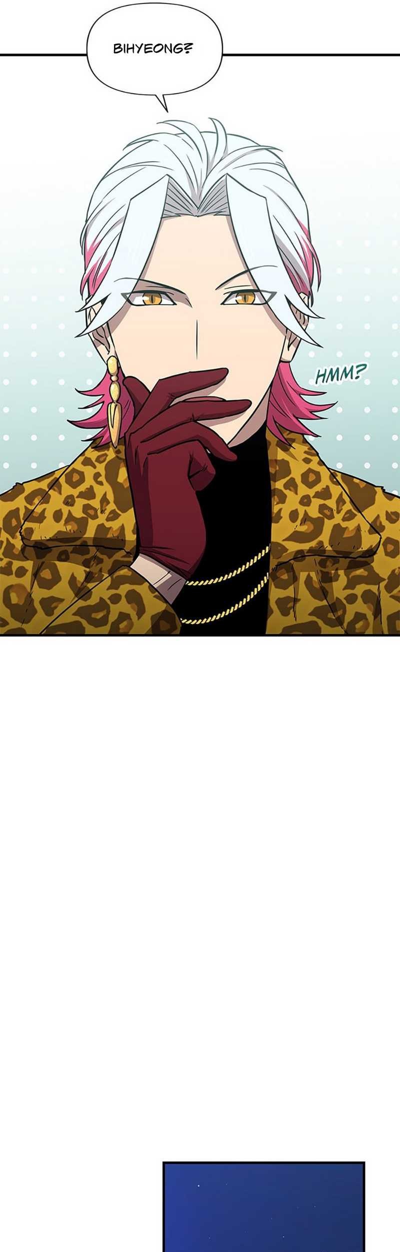 Cursed Manager’s Regression Chapter 46 - halaman 30