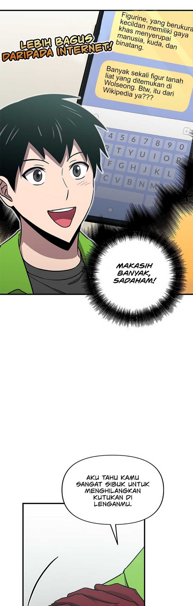 Cursed Manager’s Regression Chapter 46 - halaman 46