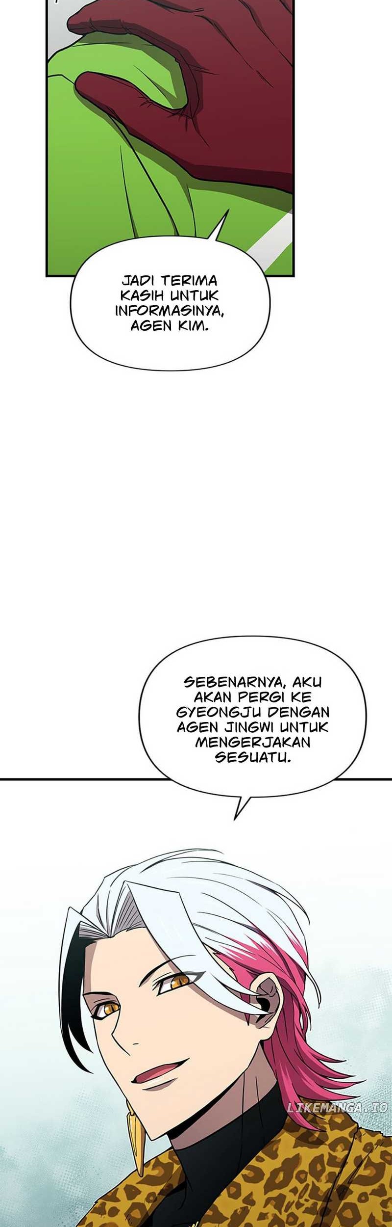 Cursed Manager’s Regression Chapter 46 - halaman 47