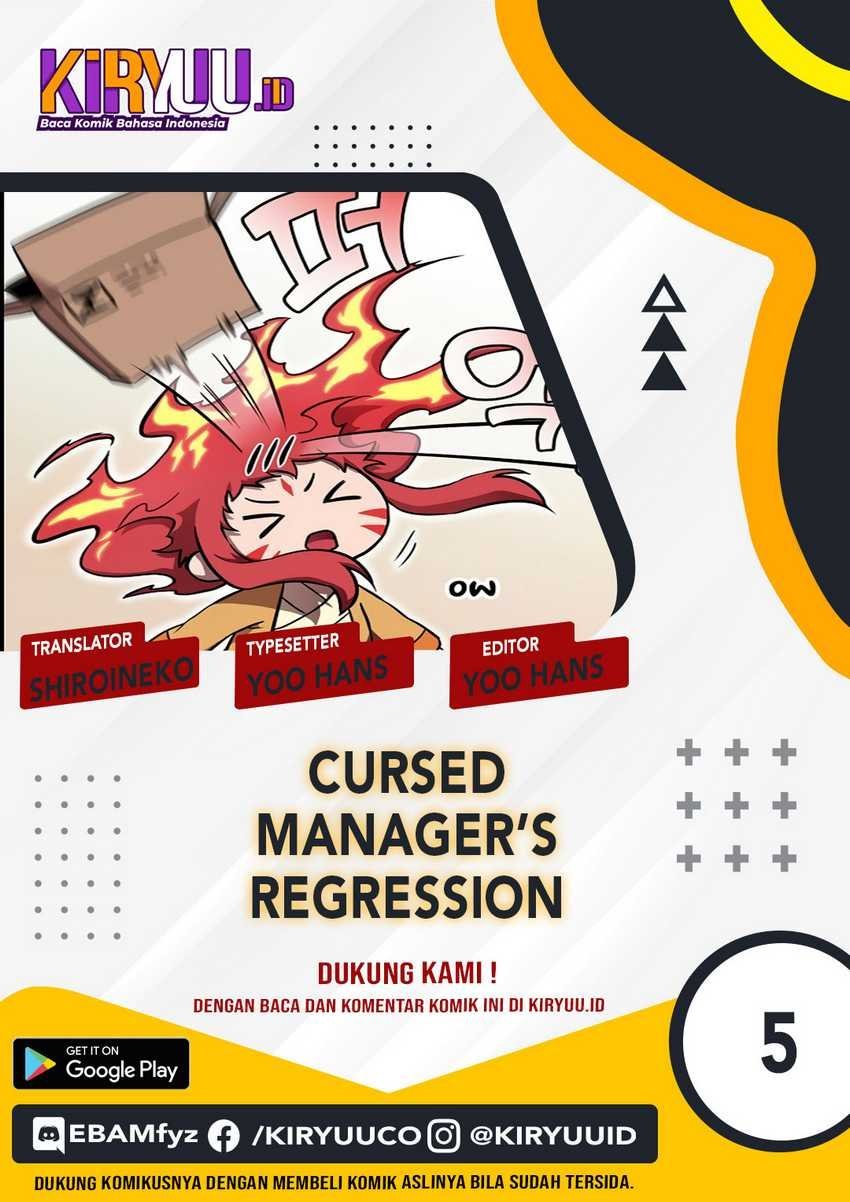 Cursed Manager’s Regression Chapter 5 - halaman 1