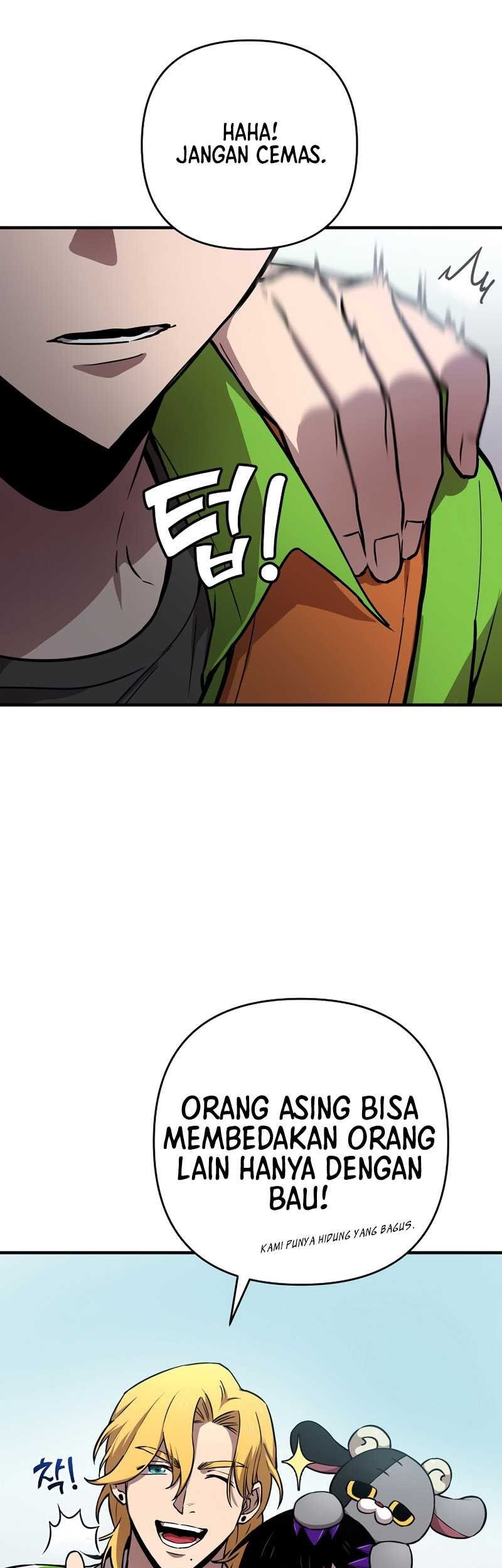 Cursed Manager’s Regression Chapter 5 - halaman 26