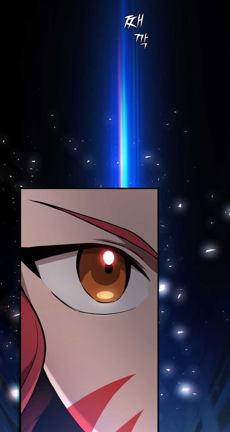 Cursed Manager’s Regression Chapter 5 - halaman 49
