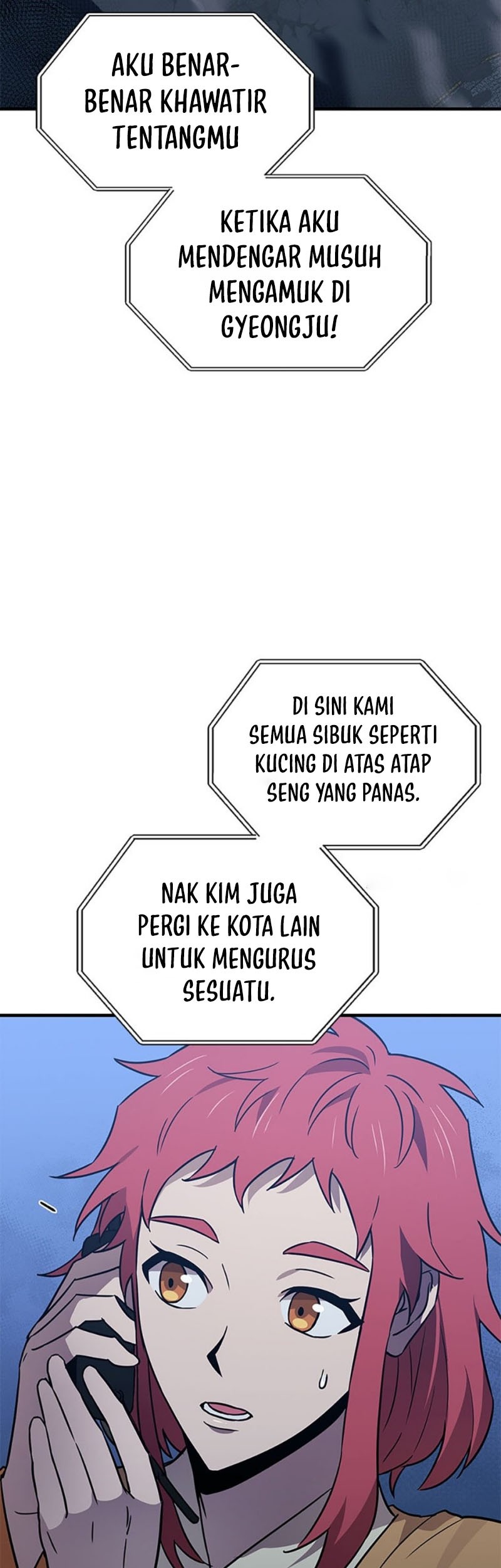 Cursed Manager’s Regression Chapter 51 - halaman 18