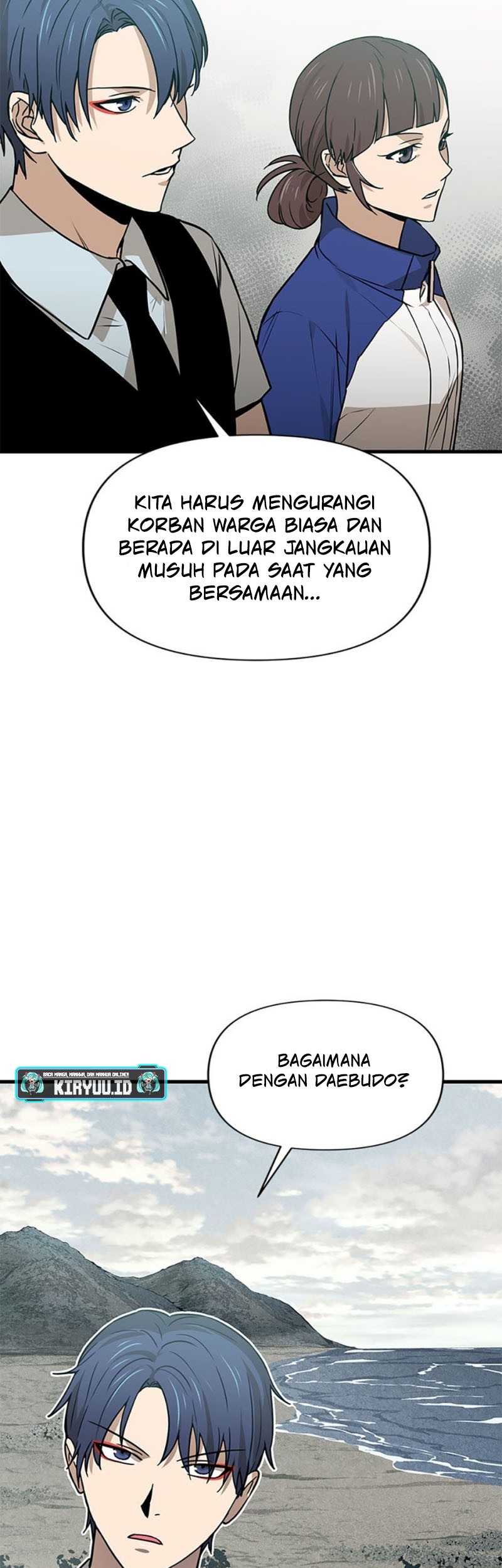 Cursed Manager’s Regression Chapter 52 - halaman 27