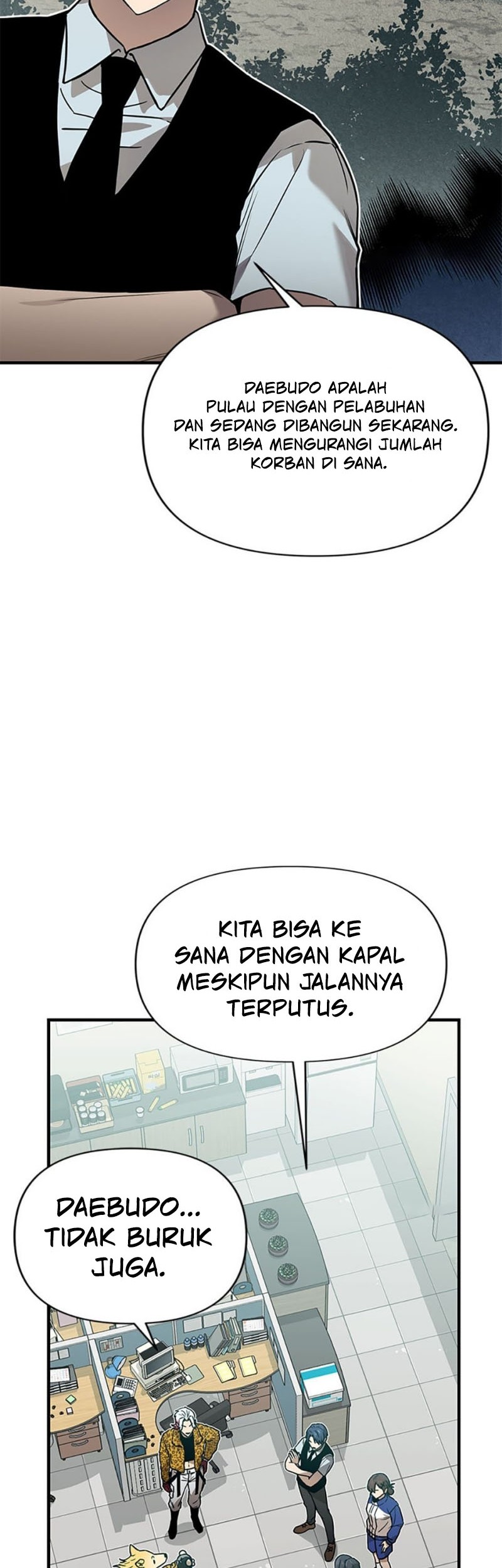 Cursed Manager’s Regression Chapter 52 - halaman 28