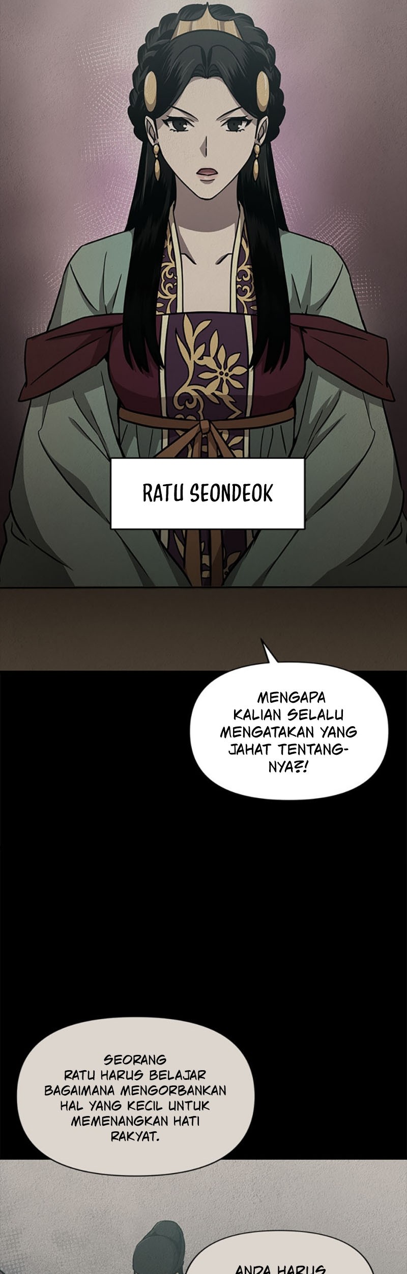 Cursed Manager’s Regression Chapter 53 - halaman 39