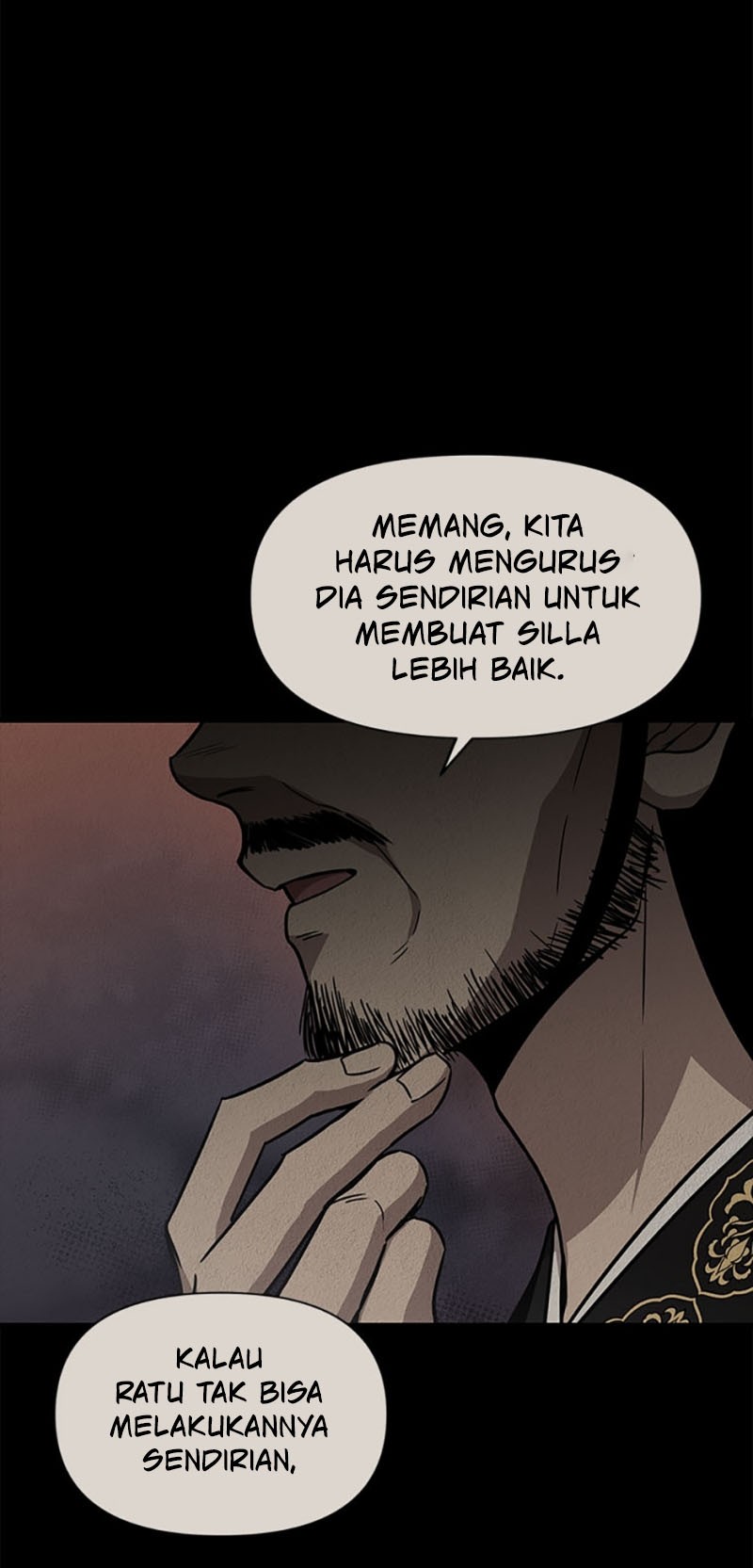Cursed Manager’s Regression Chapter 53 - halaman 43