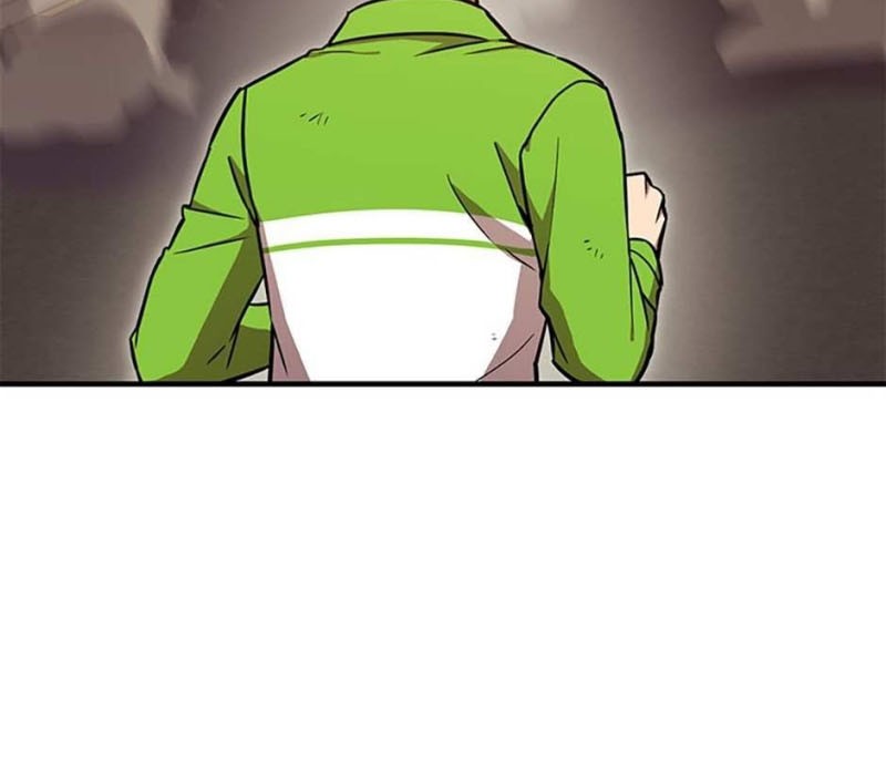 Cursed Manager’s Regression Chapter 56 - halaman 16