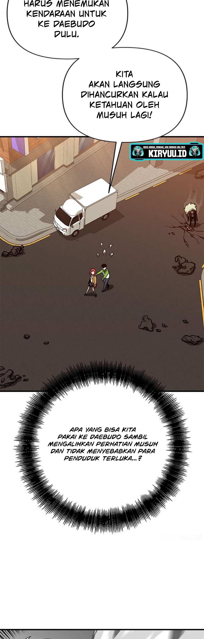 Cursed Manager’s Regression Chapter 56 - halaman 32