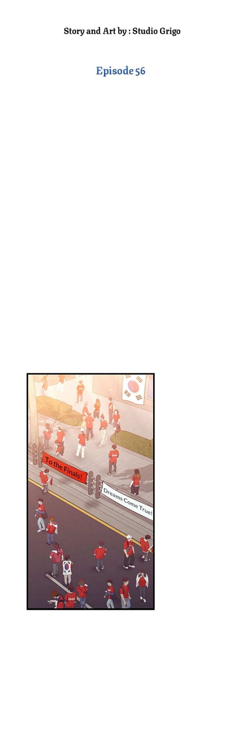 Cursed Manager’s Regression Chapter 56 - halaman 39
