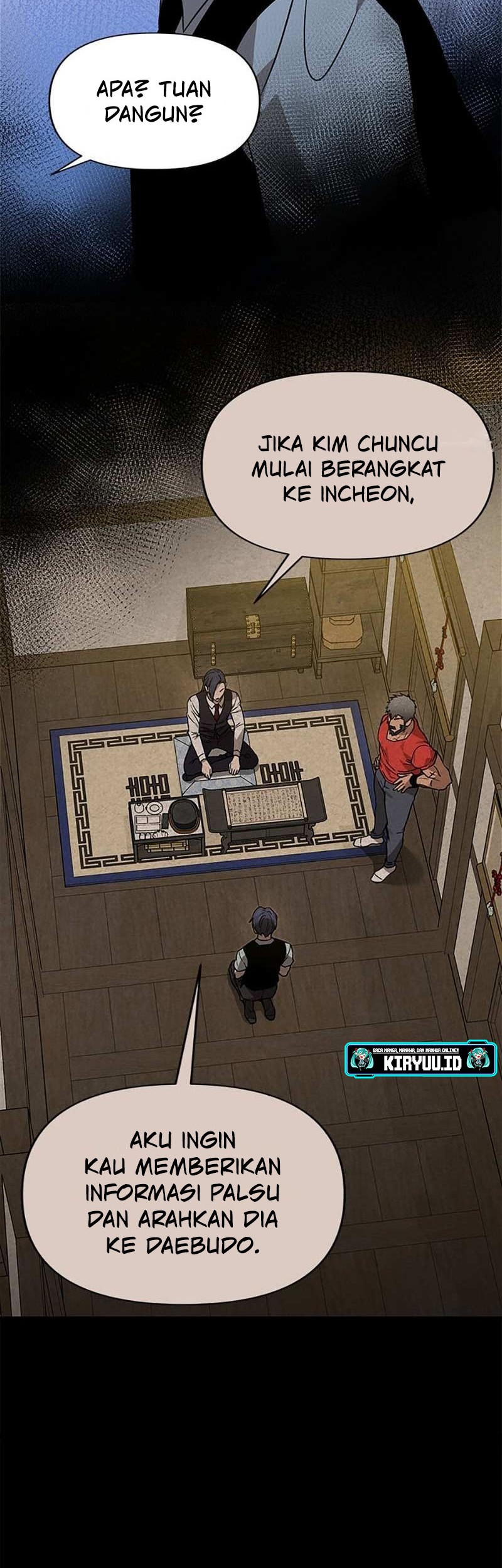 Cursed Manager’s Regression Chapter 58 - halaman 42
