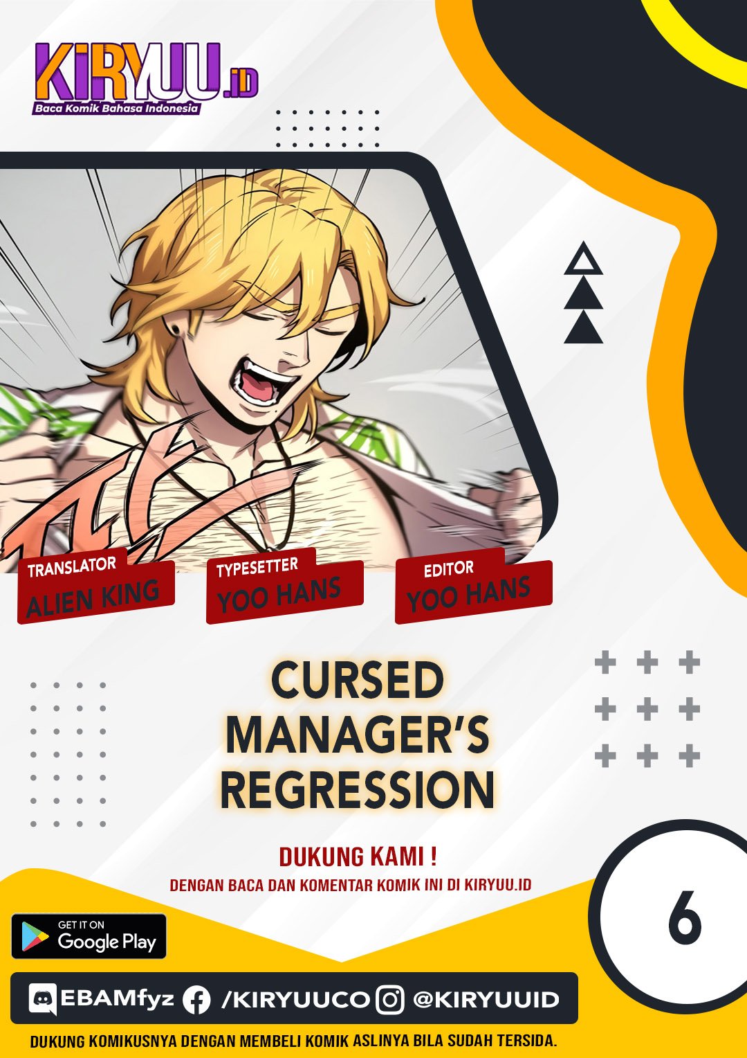 Cursed Manager’s Regression Chapter 6 - halaman 1