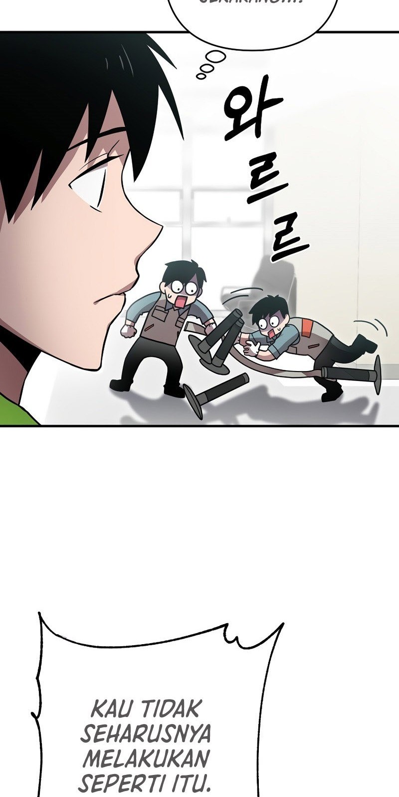 Cursed Manager’s Regression Chapter 6 - halaman 15
