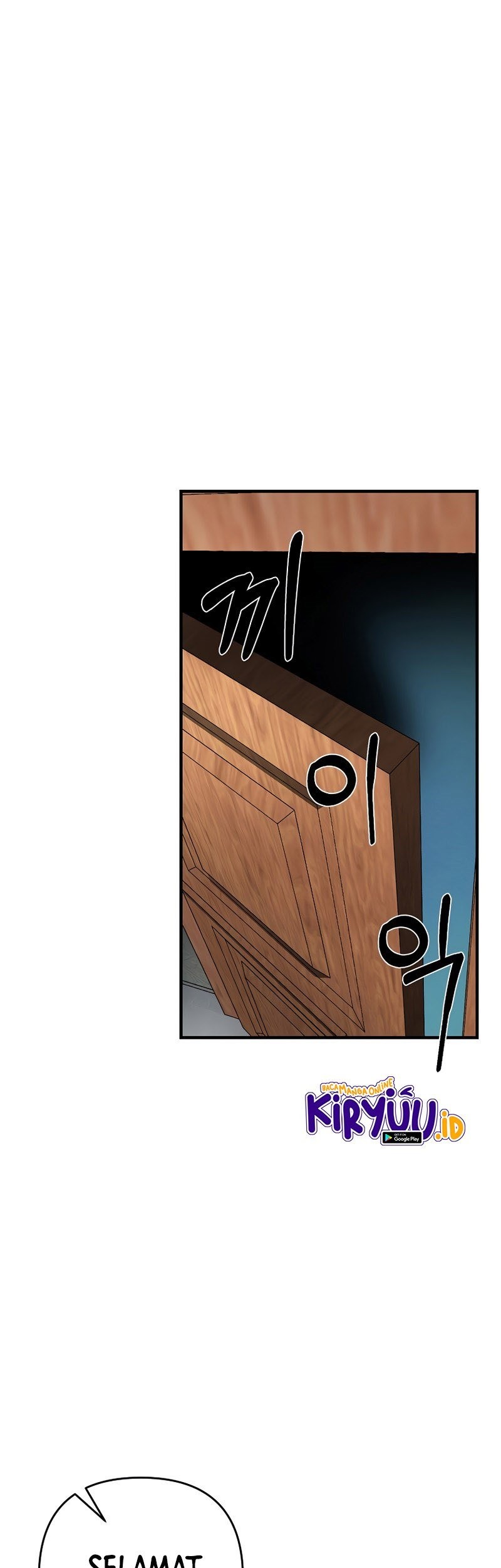 Cursed Manager’s Regression Chapter 6 - halaman 22