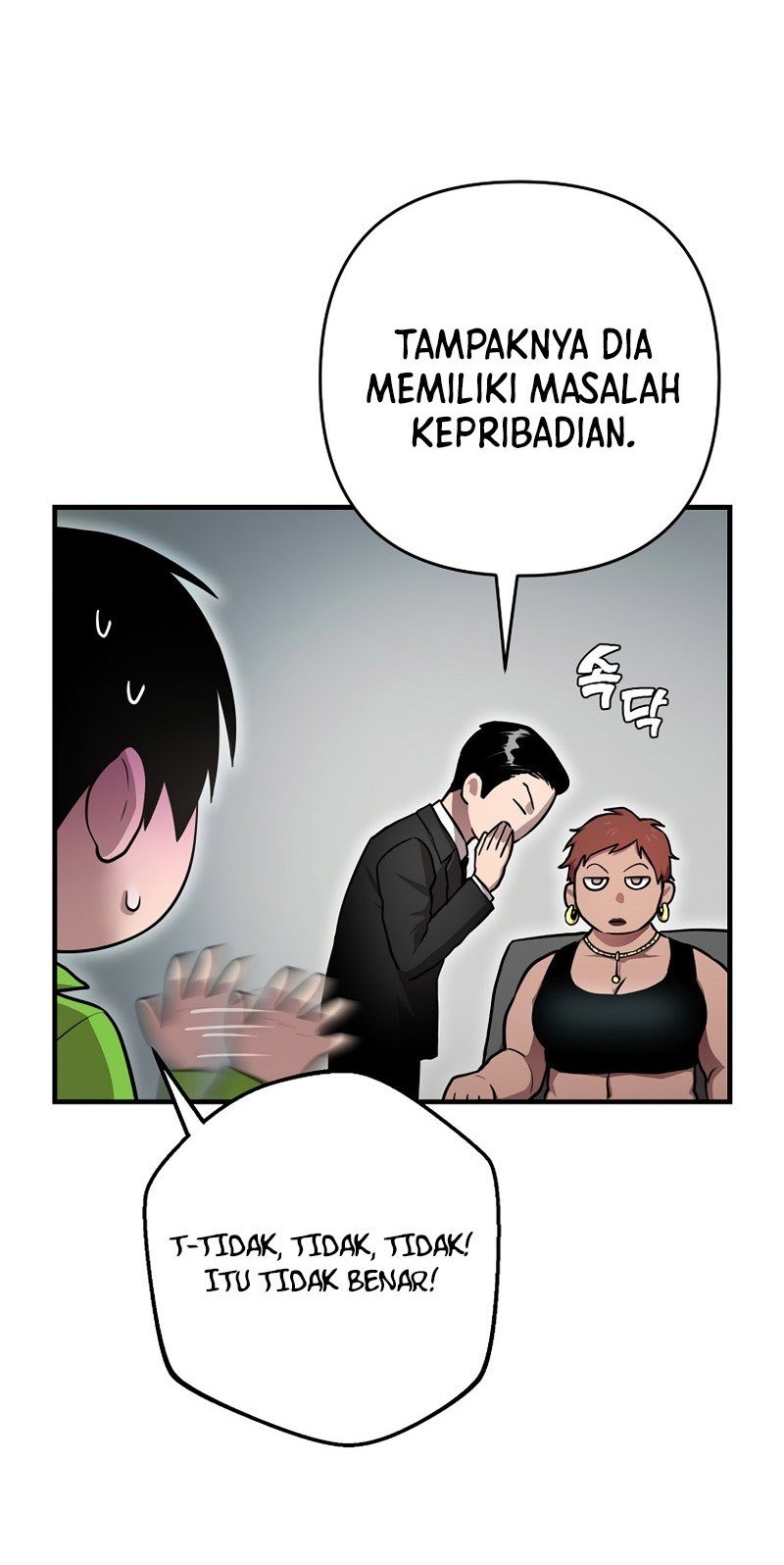 Cursed Manager’s Regression Chapter 6 - halaman 34