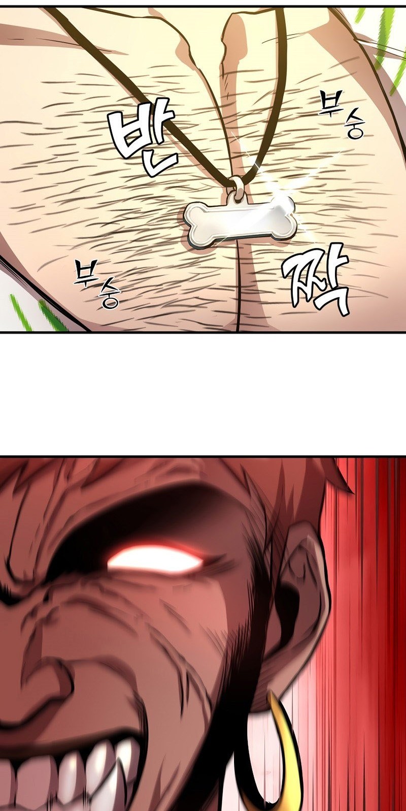 Cursed Manager’s Regression Chapter 6 - halaman 39