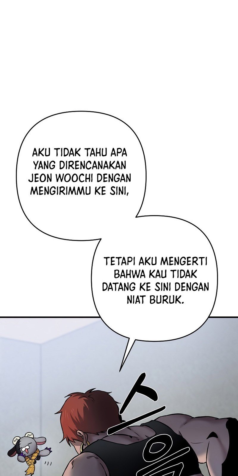 Cursed Manager’s Regression Chapter 6 - halaman 45