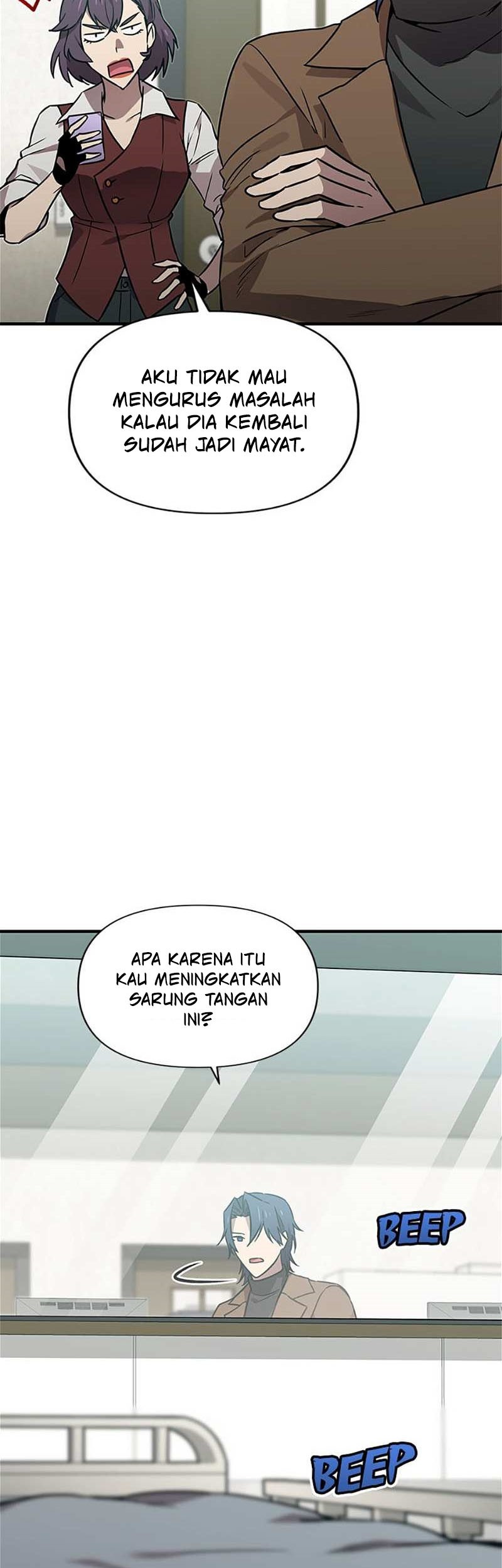 Cursed Manager’s Regression Chapter 60 - halaman 5