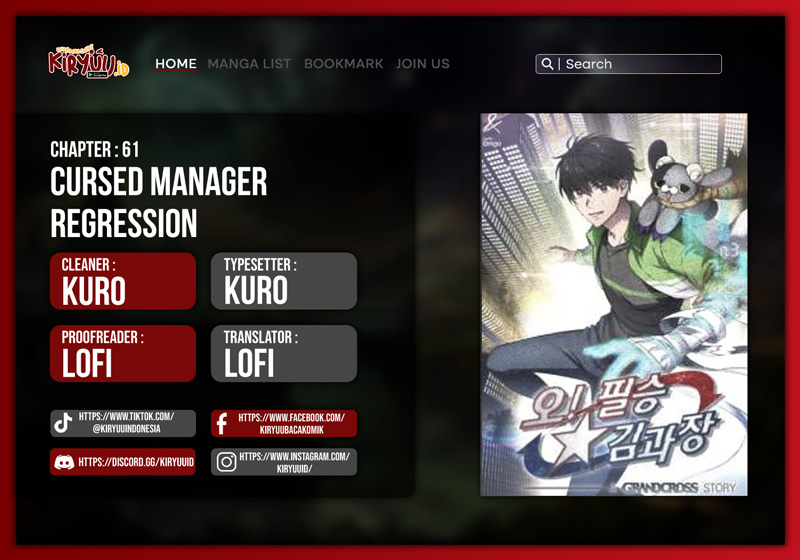 Cursed Manager’s Regression Chapter 61 - halaman 1