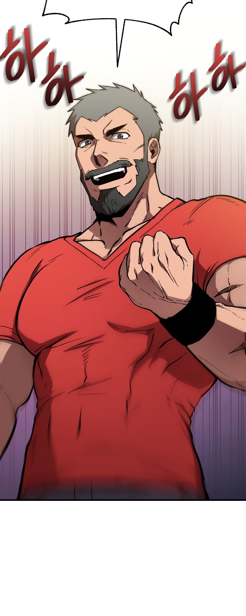 Cursed Manager’s Regression Chapter 7 - halaman 16