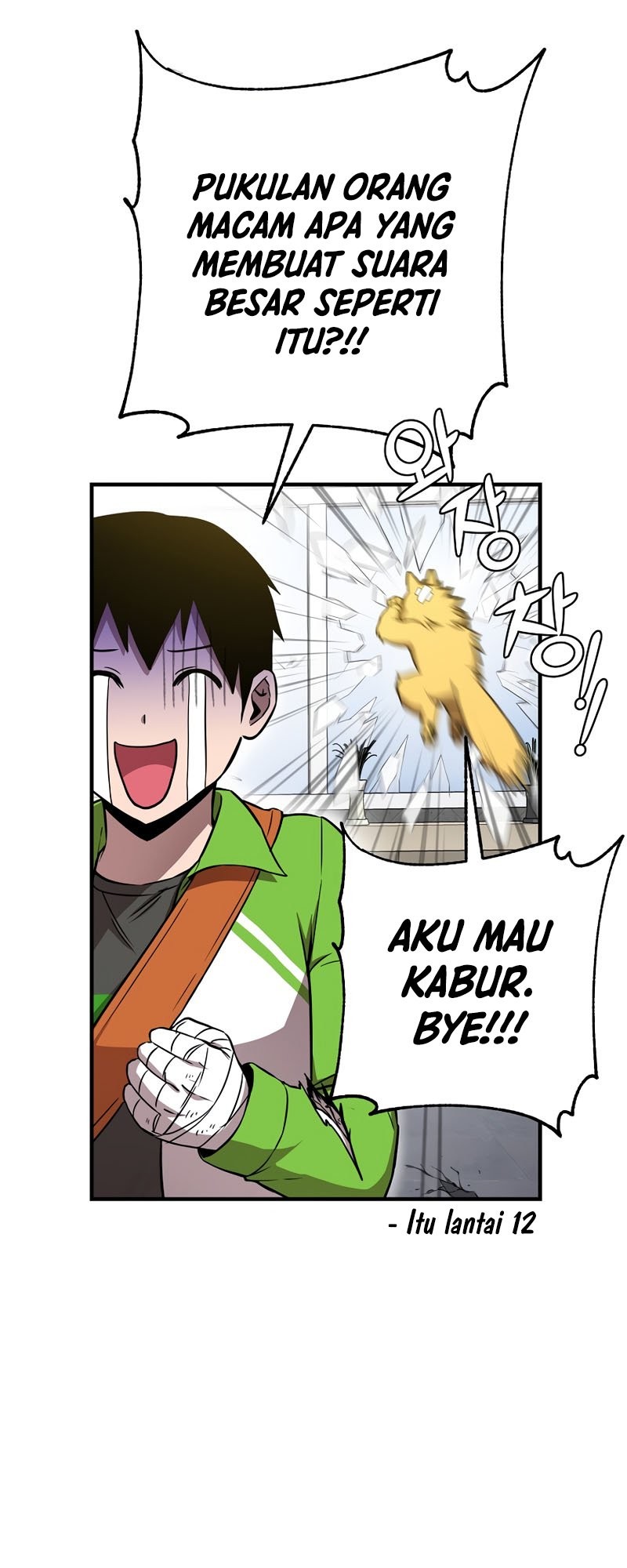 Cursed Manager’s Regression Chapter 7 - halaman 21