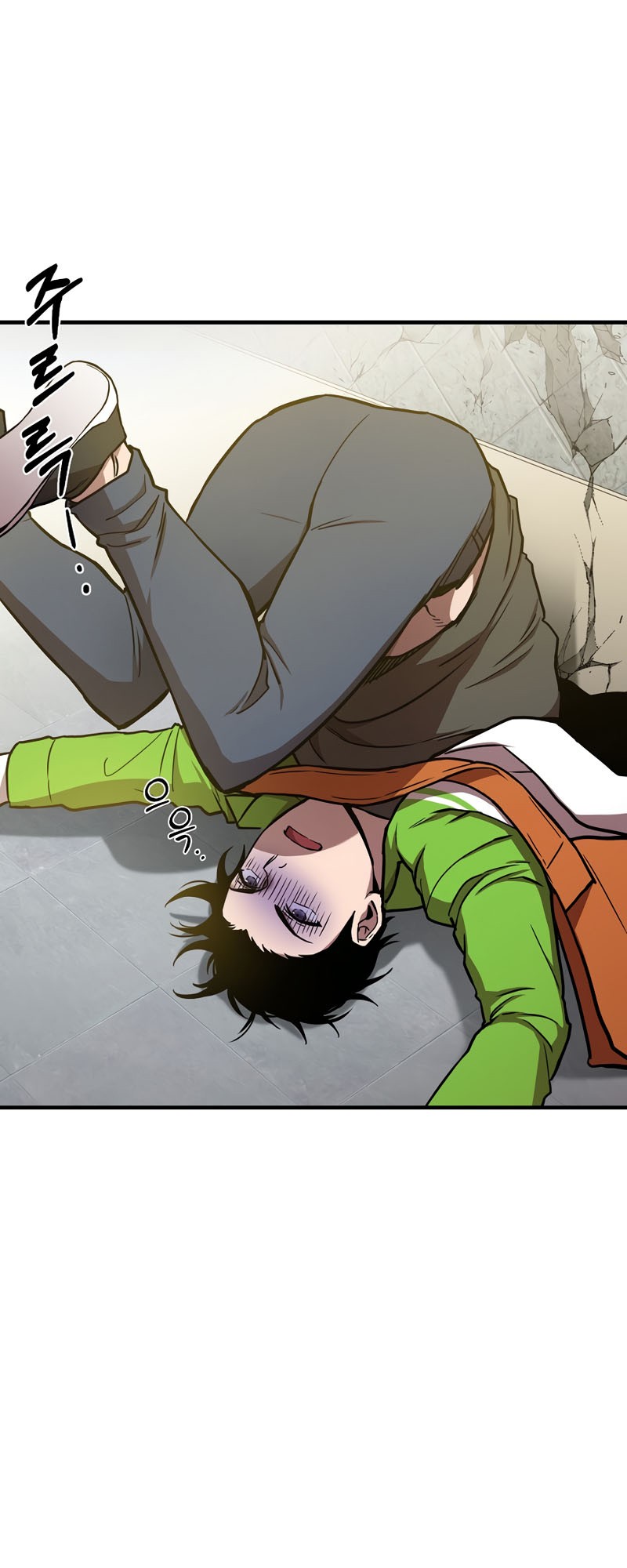 Cursed Manager’s Regression Chapter 7 - halaman 26