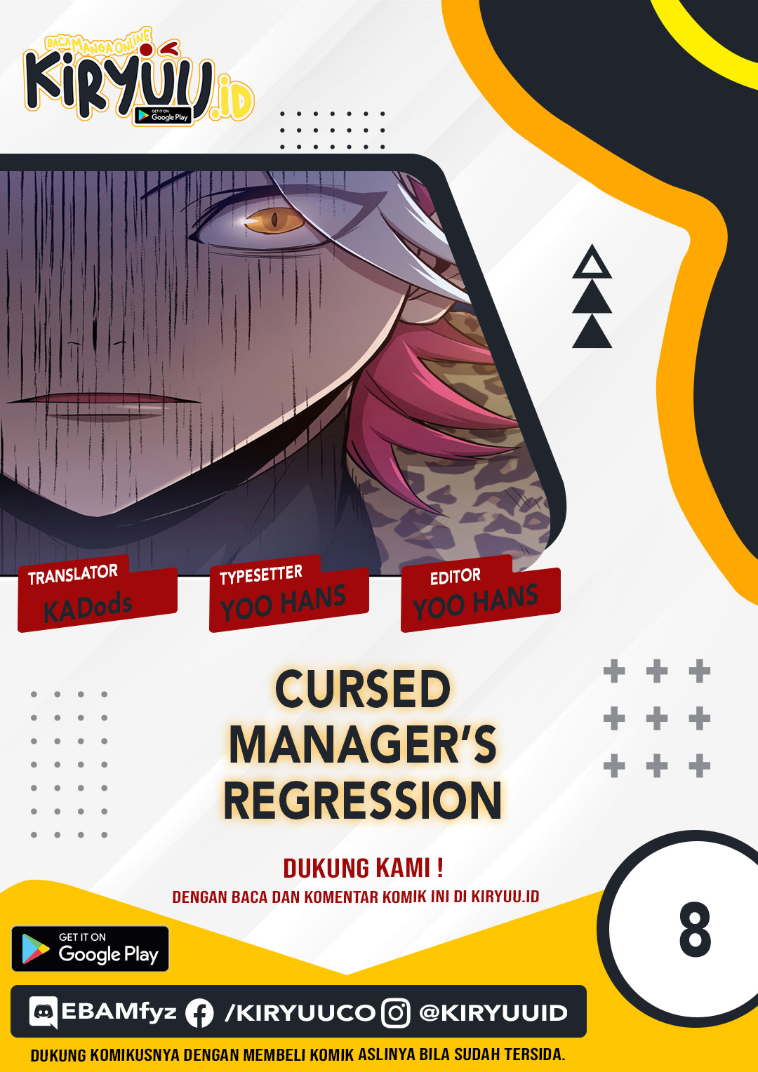 Cursed Manager’s Regression Chapter 8 - halaman 1