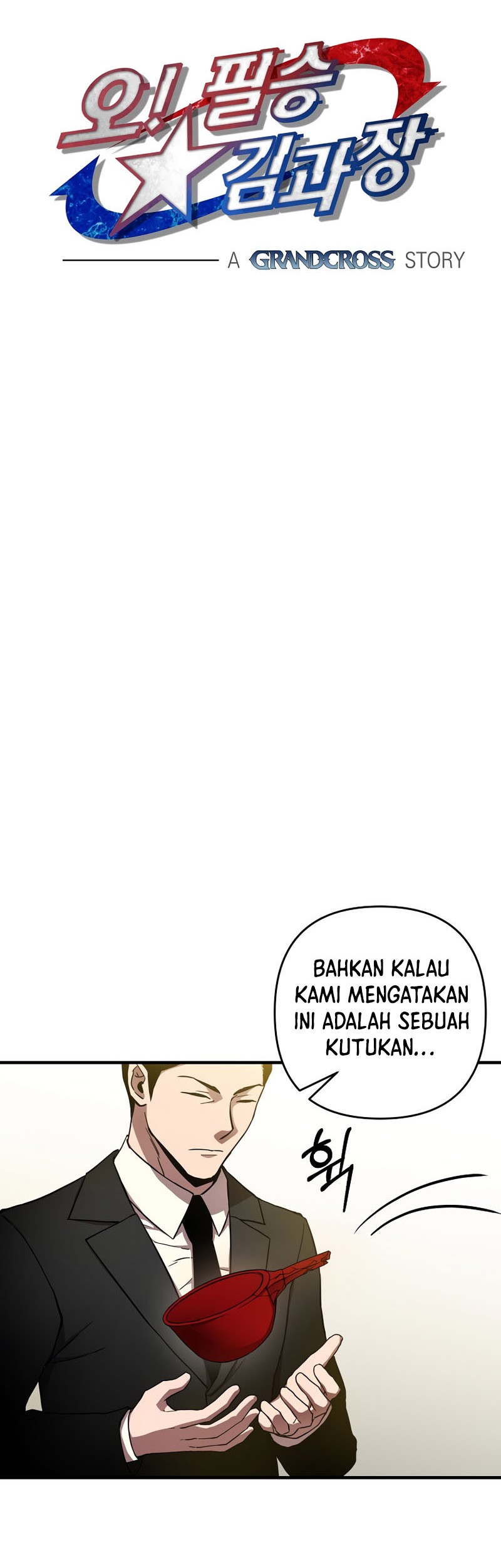 Cursed Manager’s Regression Chapter 8 - halaman 10