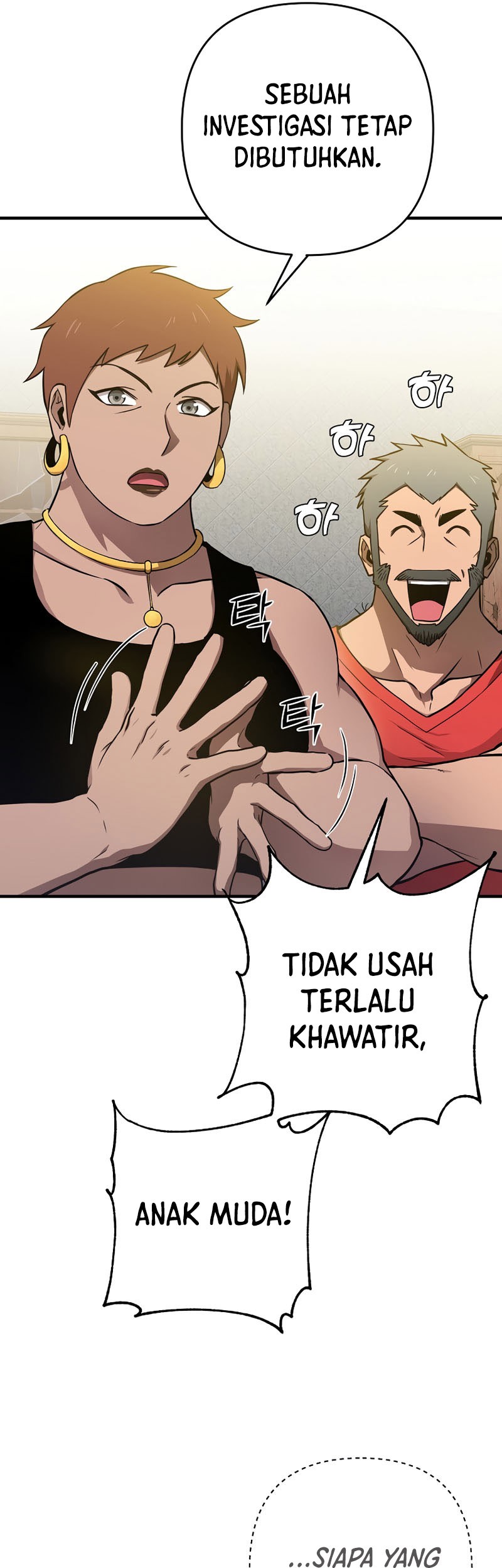 Cursed Manager’s Regression Chapter 8 - halaman 12