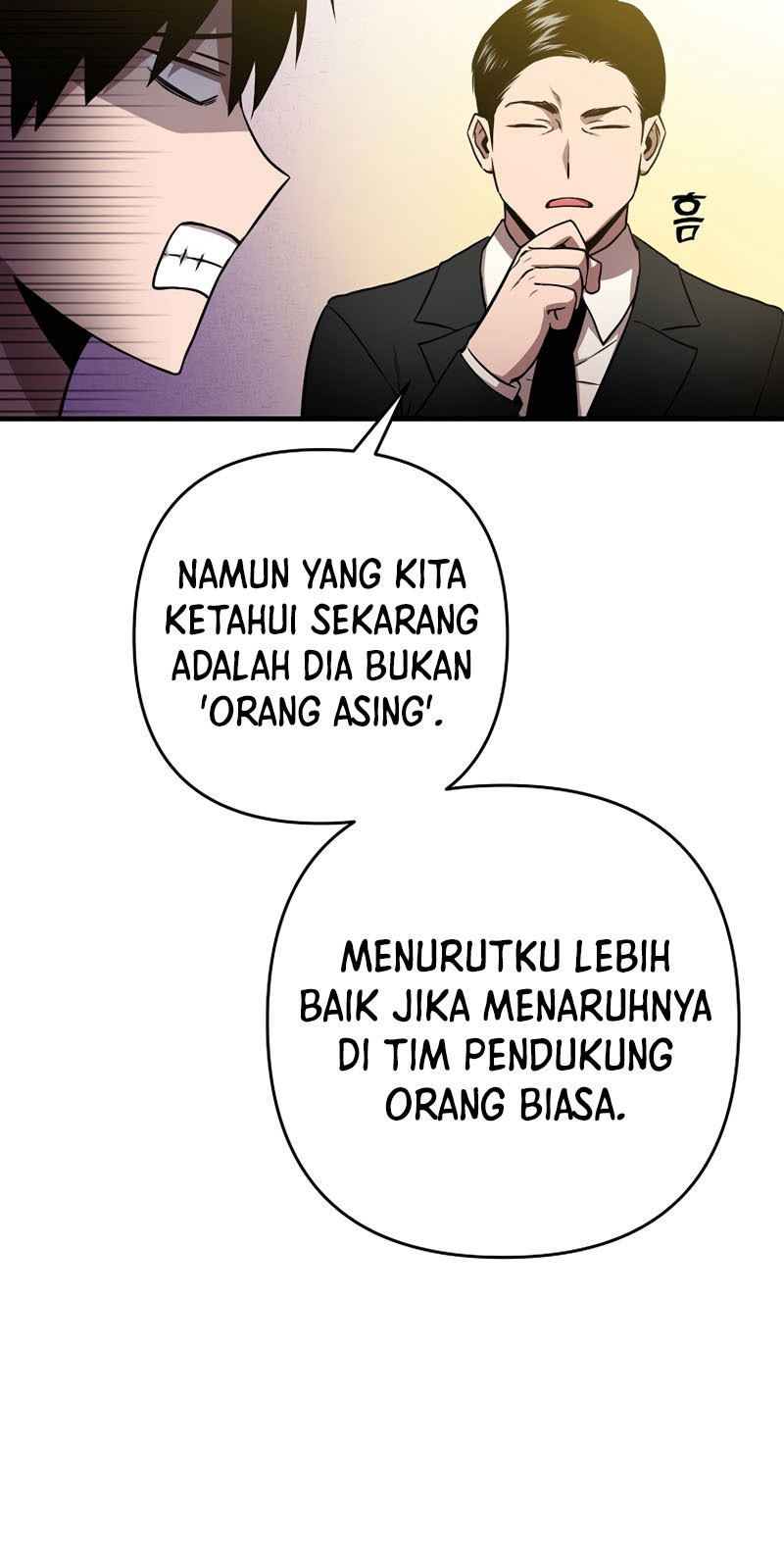 Cursed Manager’s Regression Chapter 8 - halaman 16