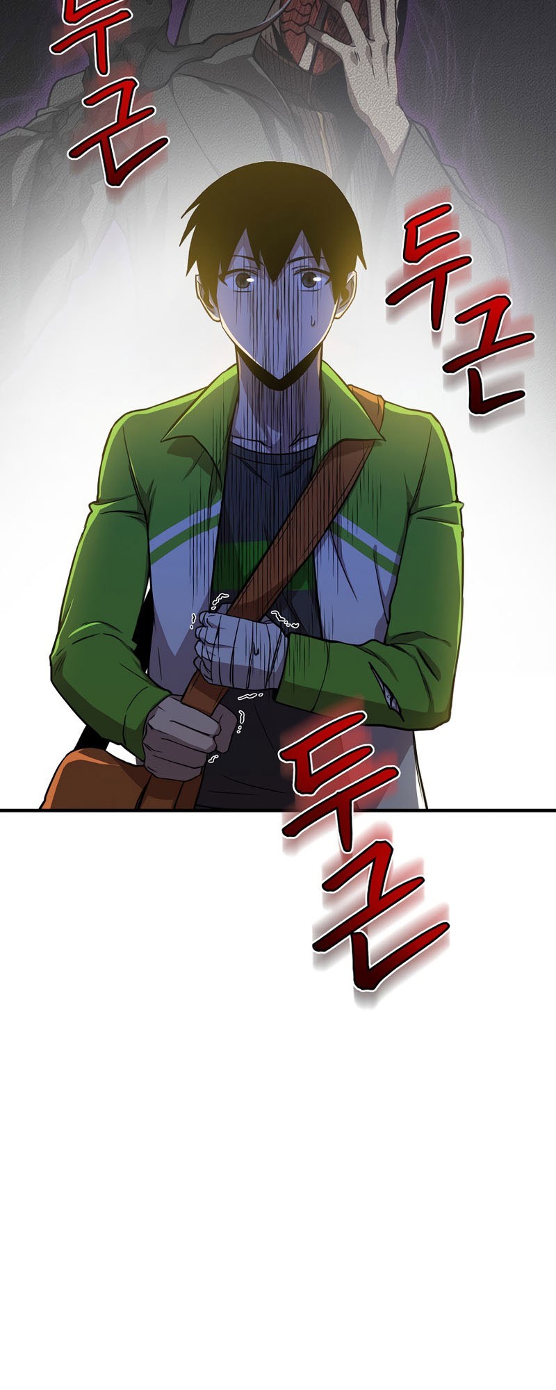 Cursed Manager’s Regression Chapter 8 - halaman 36