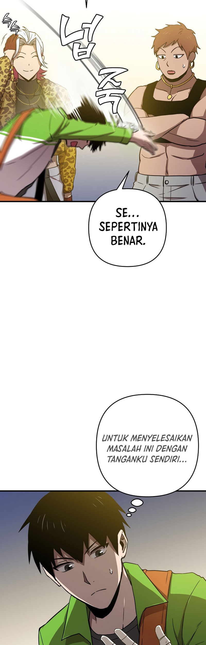 Cursed Manager’s Regression Chapter 8 - halaman 50