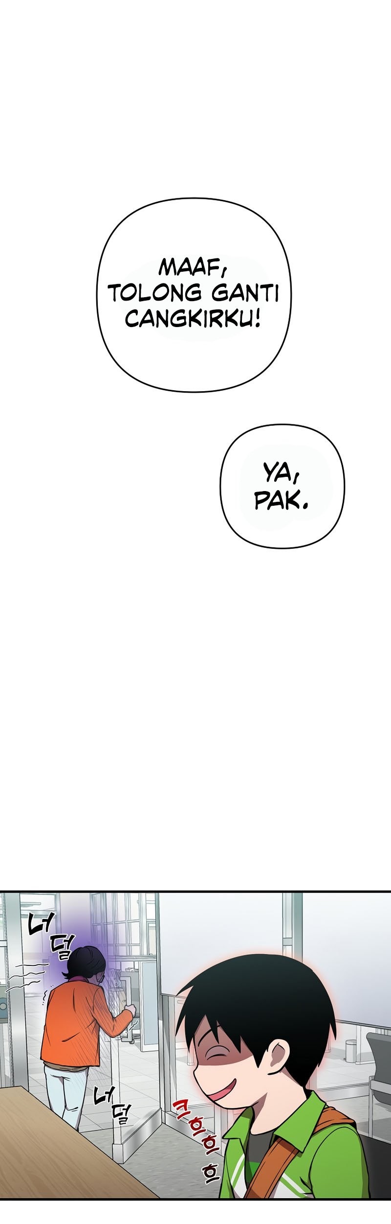 Cursed Manager’s Regression Chapter 9 - halaman 10