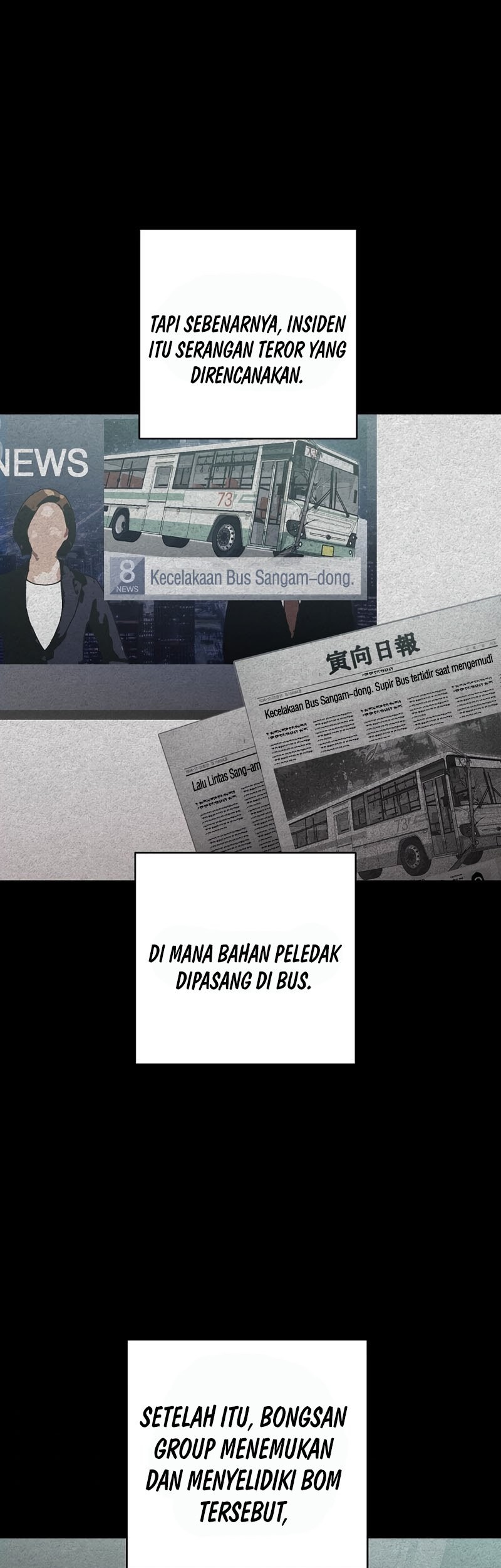 Cursed Manager’s Regression Chapter 9 - halaman 22