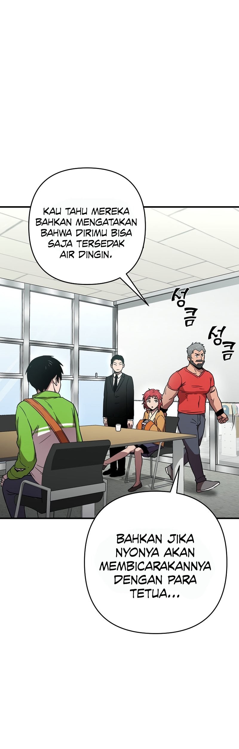 Cursed Manager’s Regression Chapter 9 - halaman 40