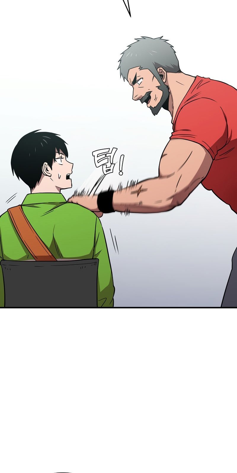 Cursed Manager’s Regression Chapter 9 - halaman 43