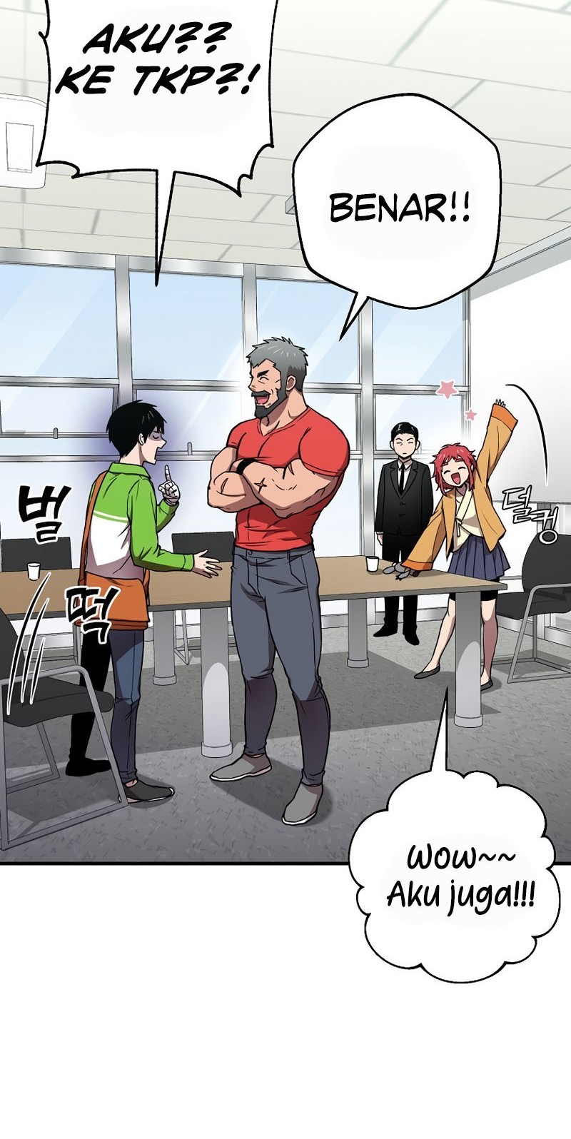 Cursed Manager’s Regression Chapter 9 - halaman 45