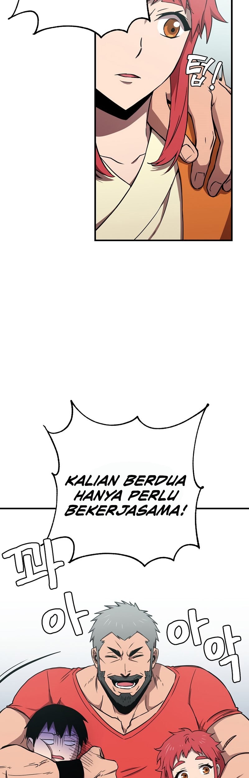 Cursed Manager’s Regression Chapter 9 - halaman 50