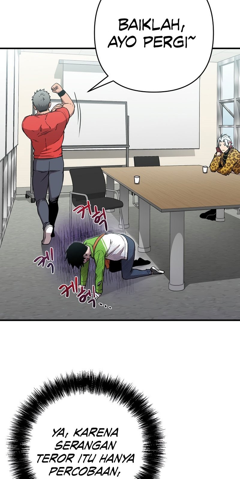 Cursed Manager’s Regression Chapter 9 - halaman 55